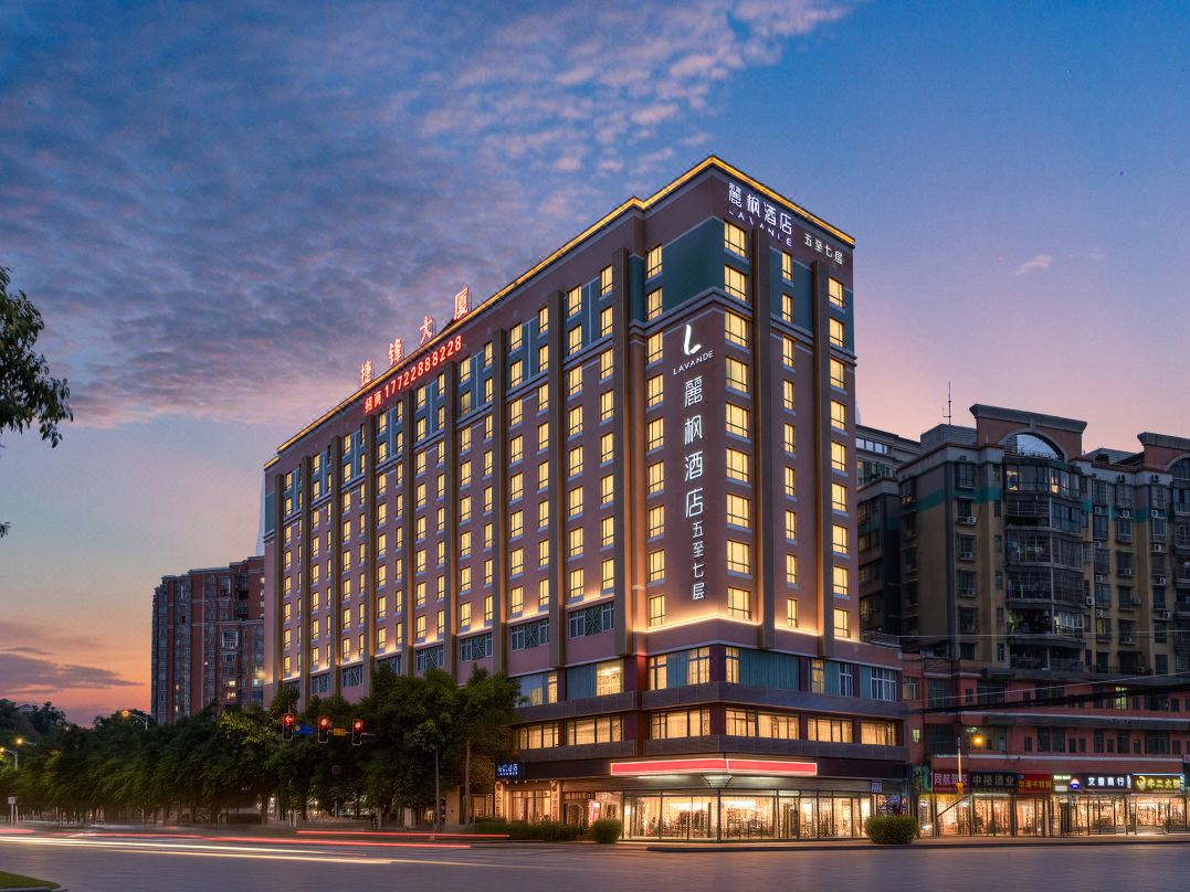Lavande Hotels(Guangzhou Tonghe Nanfang Hospital & Southern Medical University Branch)