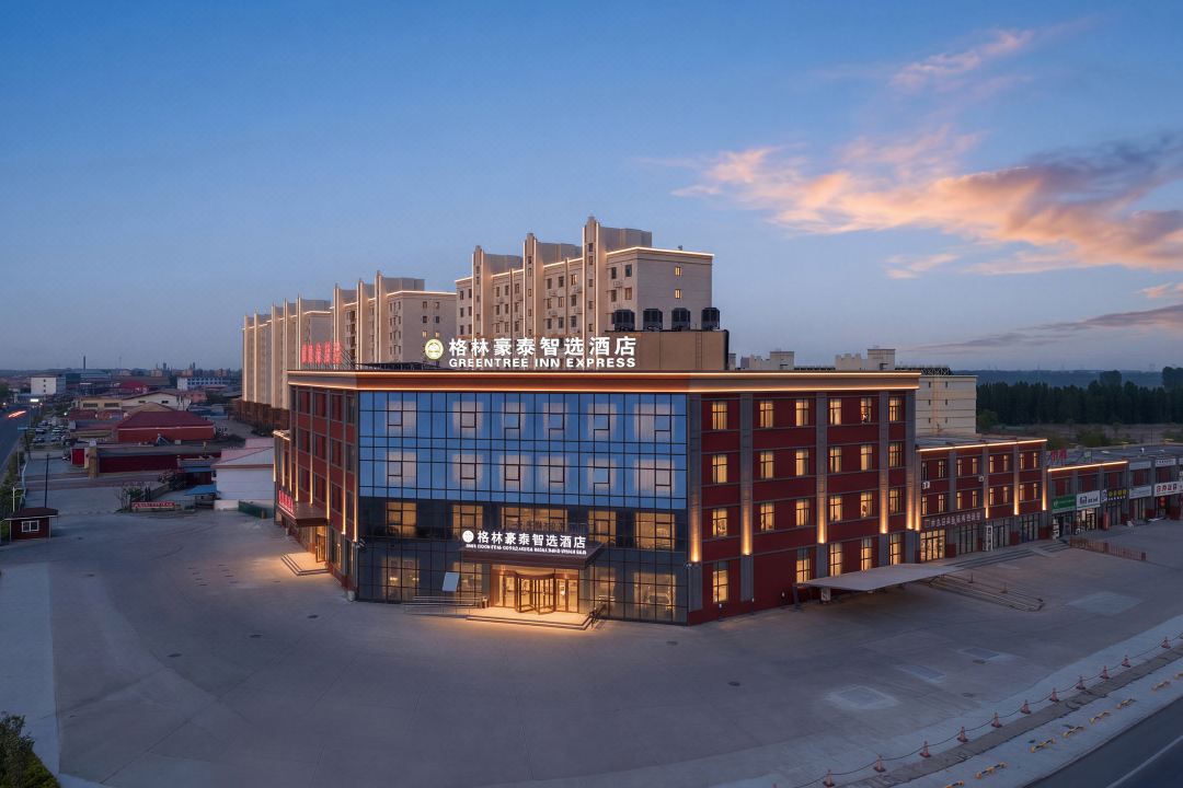 GreenTree Hotel (Qinhuangdao funingqu Hongze Fuwan)