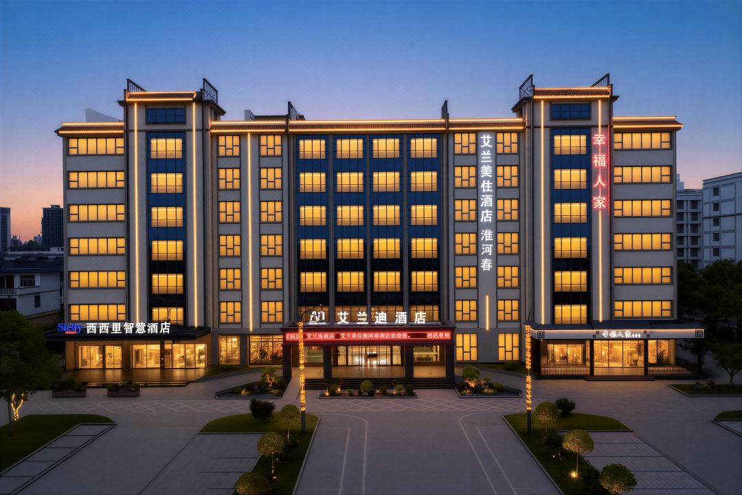 Huaihechun Hotel