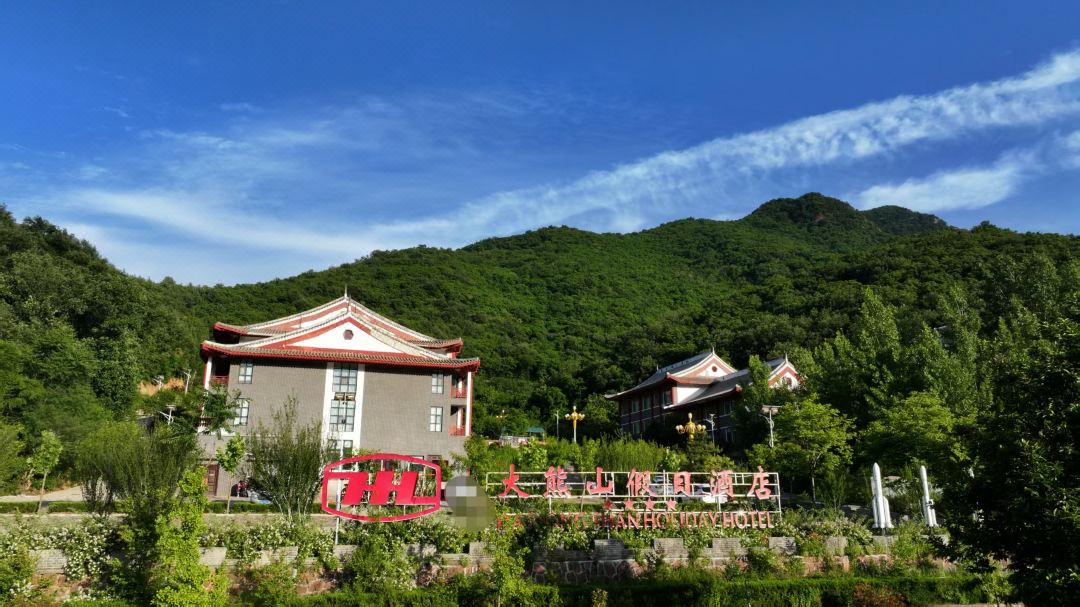 Big Bear Mountain Holiday Hotel