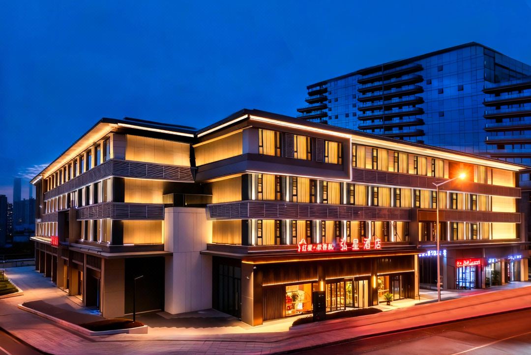 Hongxing Hotel (Northwest Women's and Children's Hospital  Qujiang Creative Valley Branch