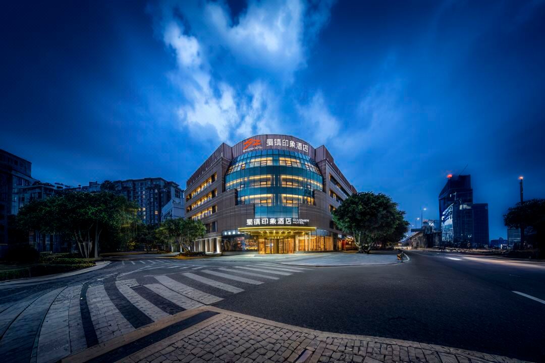 Impression Hotel