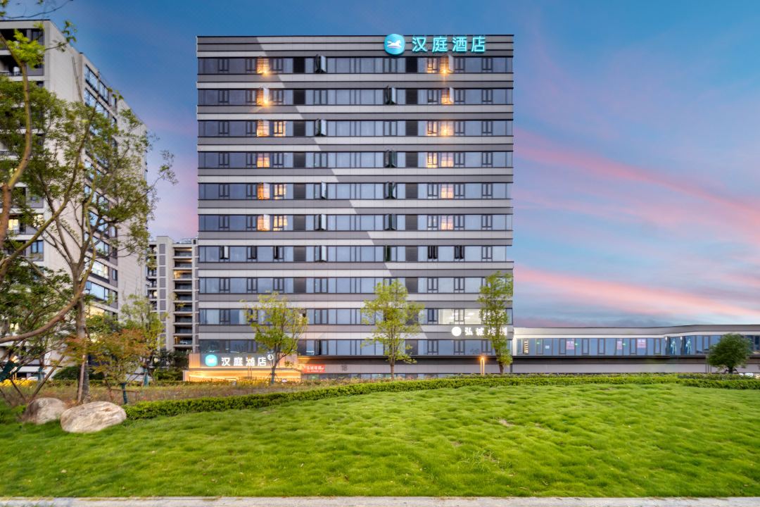 HanTing Hotel (Hangzhou Xiaoshan Airport Convention and Exhibition Center)