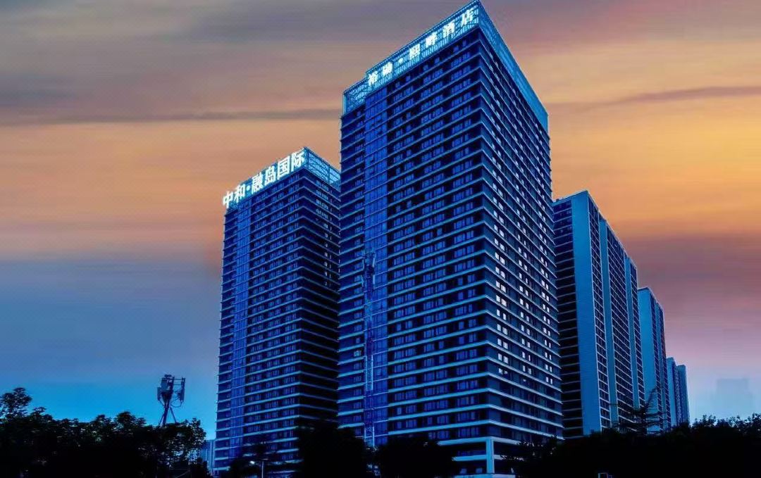 Xipan Select Hotel (Zhongzhou Avenue 3rd Ring Road Branch)