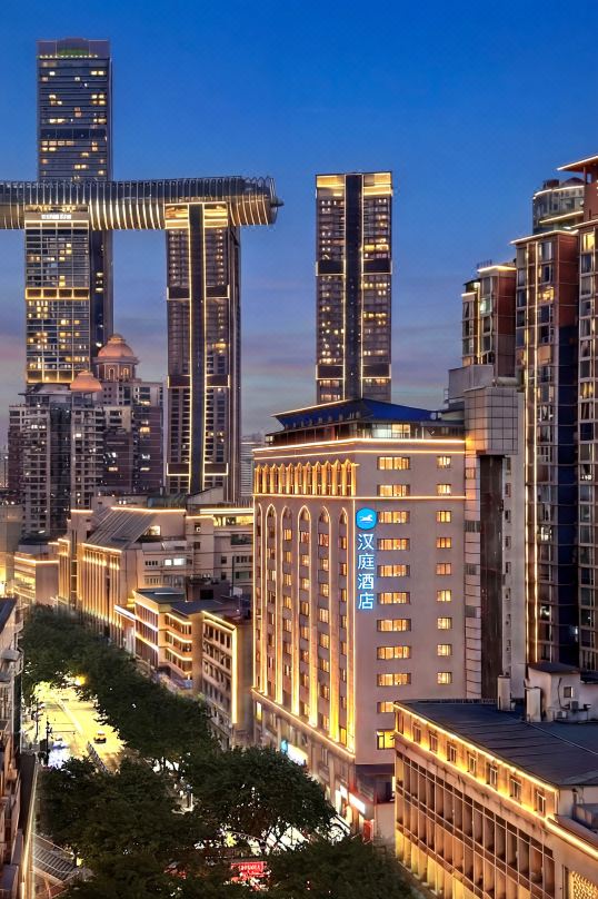 HanTing Hotel (Chongqing Jiefangbei Raffles)
