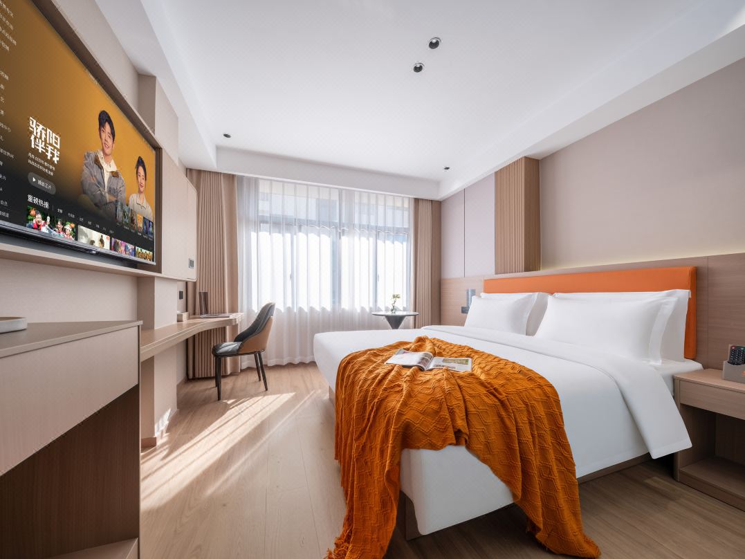 Yaman Yunlan Hotel (Yiwu Global Digital Trade Center International Business City)