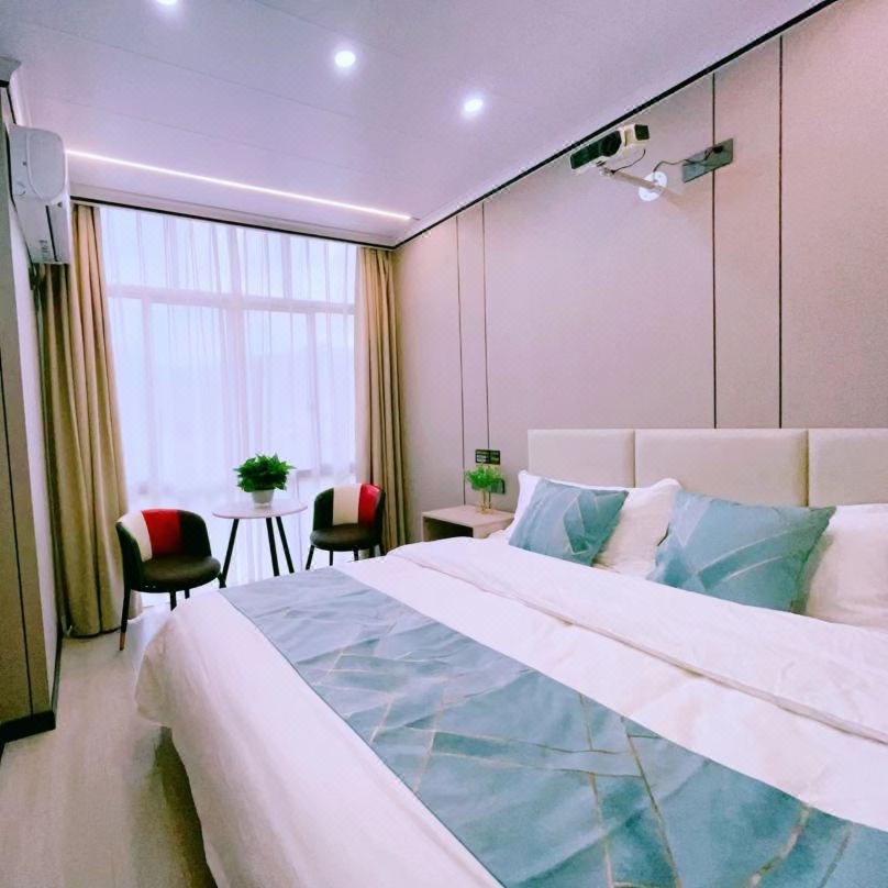 Zhiguang Courtyard Homestay (Wangxiangu Scenic Area)