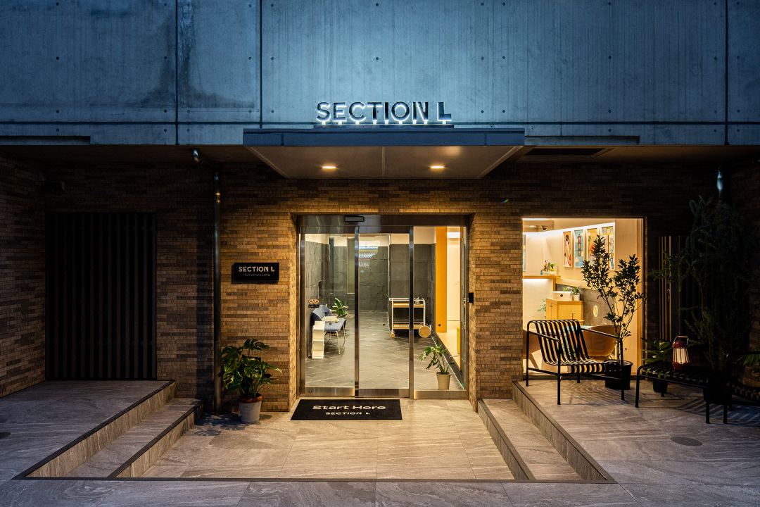 섹션 L 하마마츠초