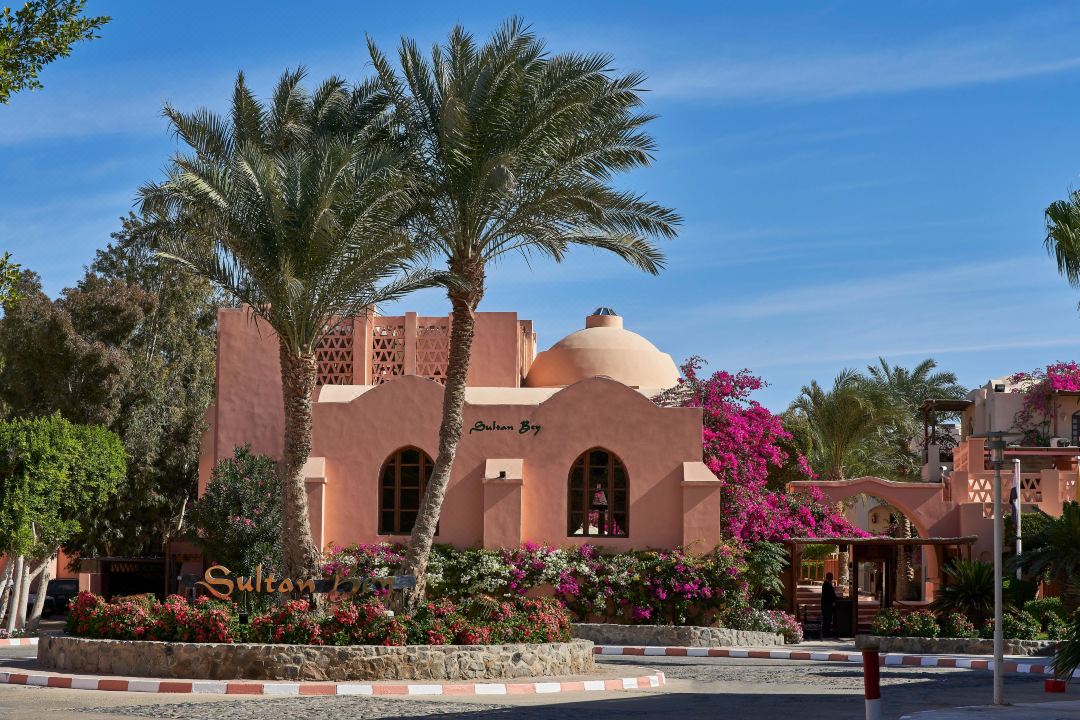 Sultan BEY Resort