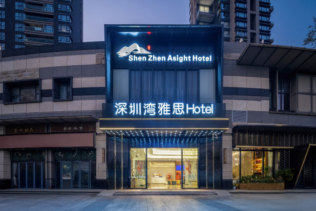 shenzhen Asight Hotel
