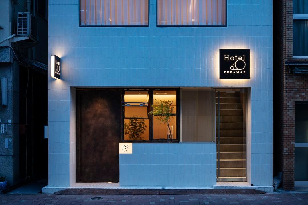 โรงแรมซีโอ คุราแม