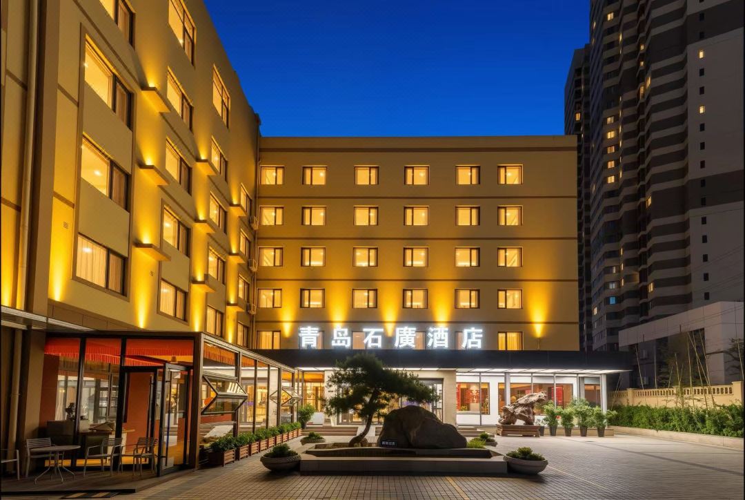 Qingdao Shiguang Hotel (May Fourth Square Ningxia Road Subway Station)