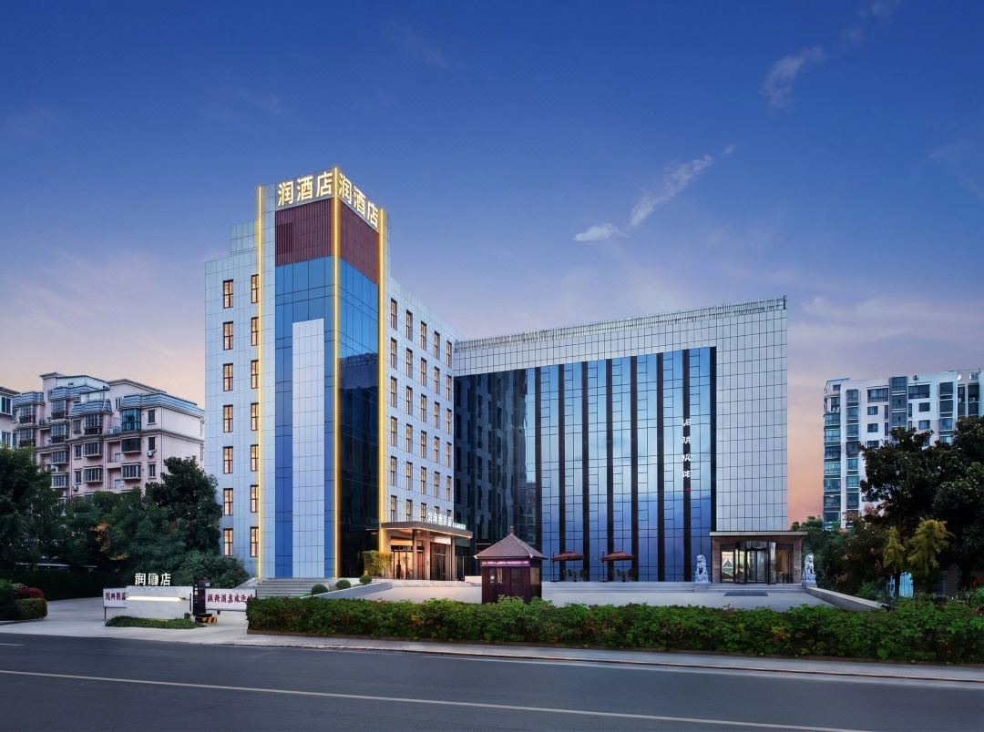 Run Hotel (Yancheng Baolong Square, Luming Road Branch)