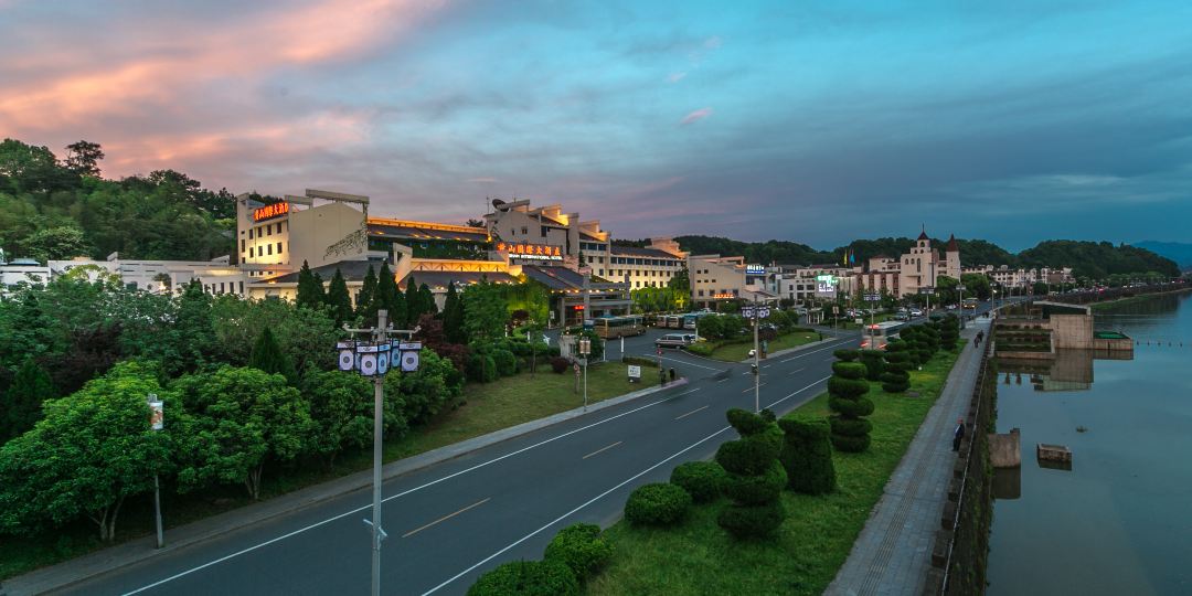 山市黄国际大酒店