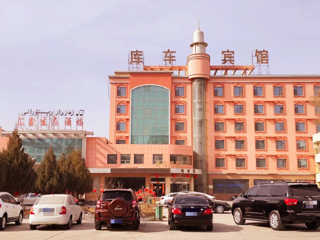 Kuche Hotel