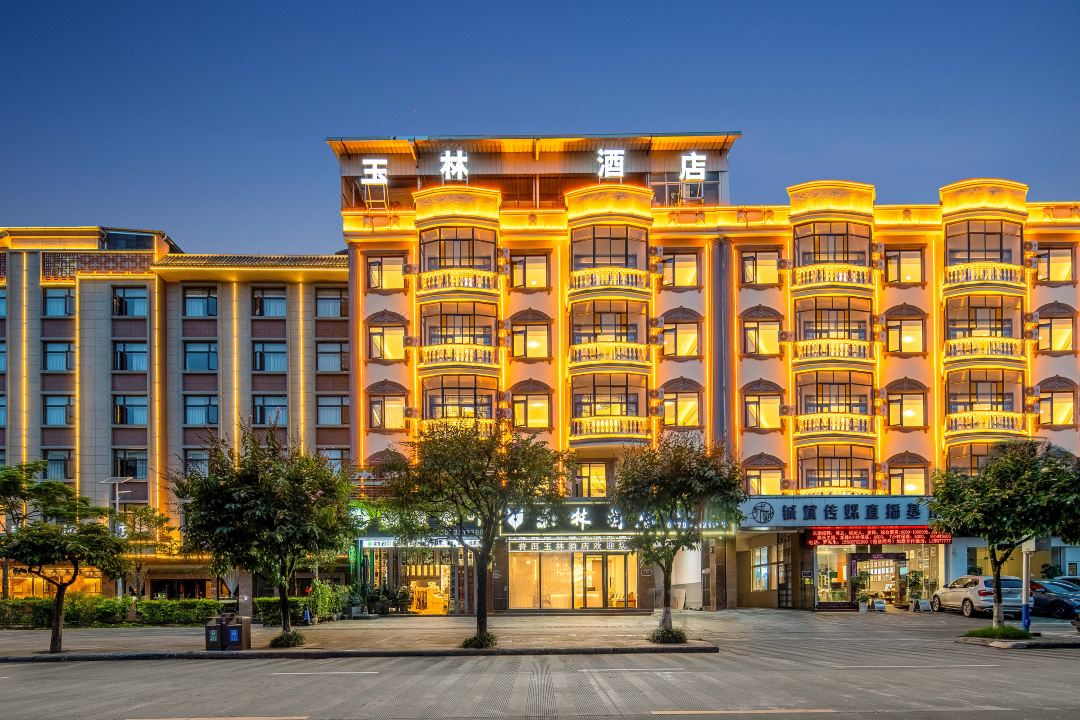 Simao Yulin Hotel (Pu'er Orchid Food City)