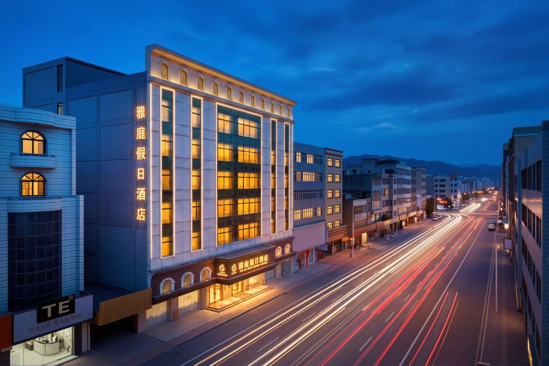 Lufeng Yating Holiday Hotel