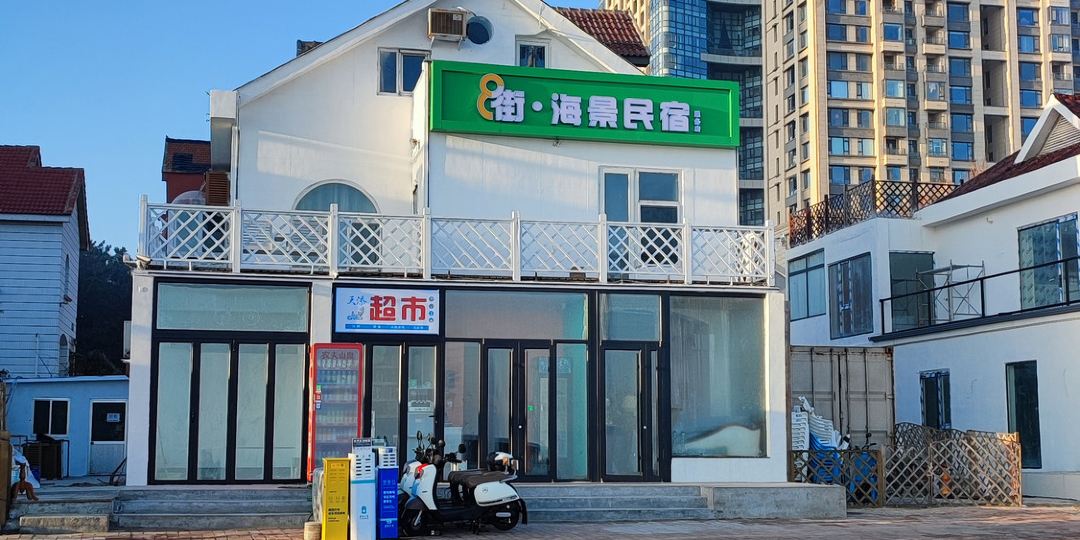 乐途海景客栈