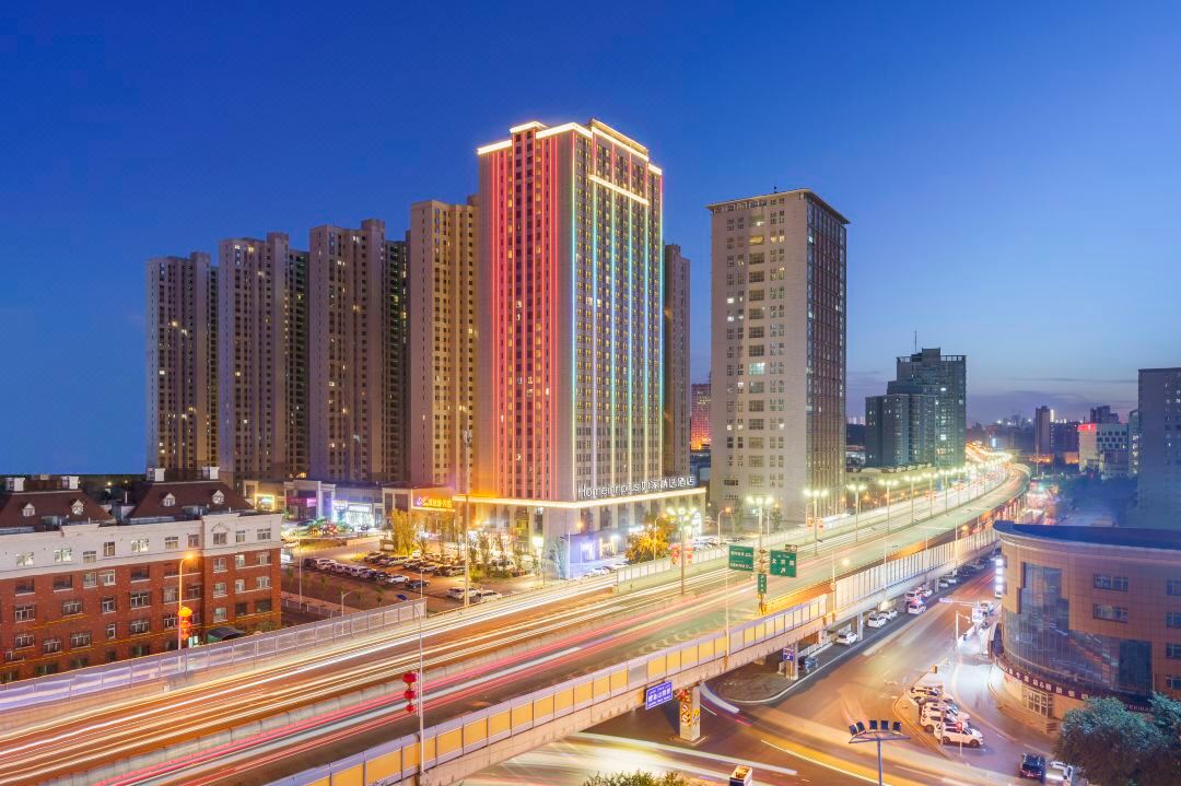Homeinn Plus Hotel (Urumqi Xiaxigou Subway Station)