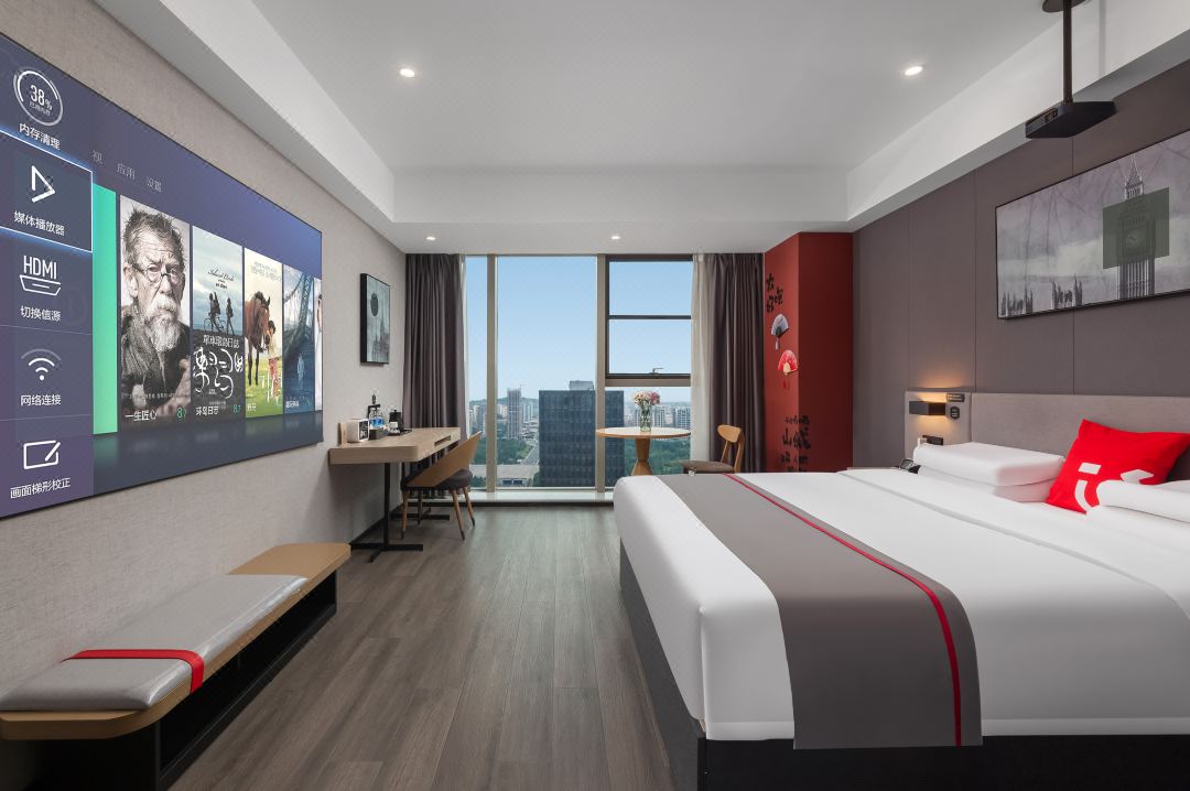 Shankee Coffee Style Hotel (Chongqing Jiangbei International Airport Zhongyang Park)