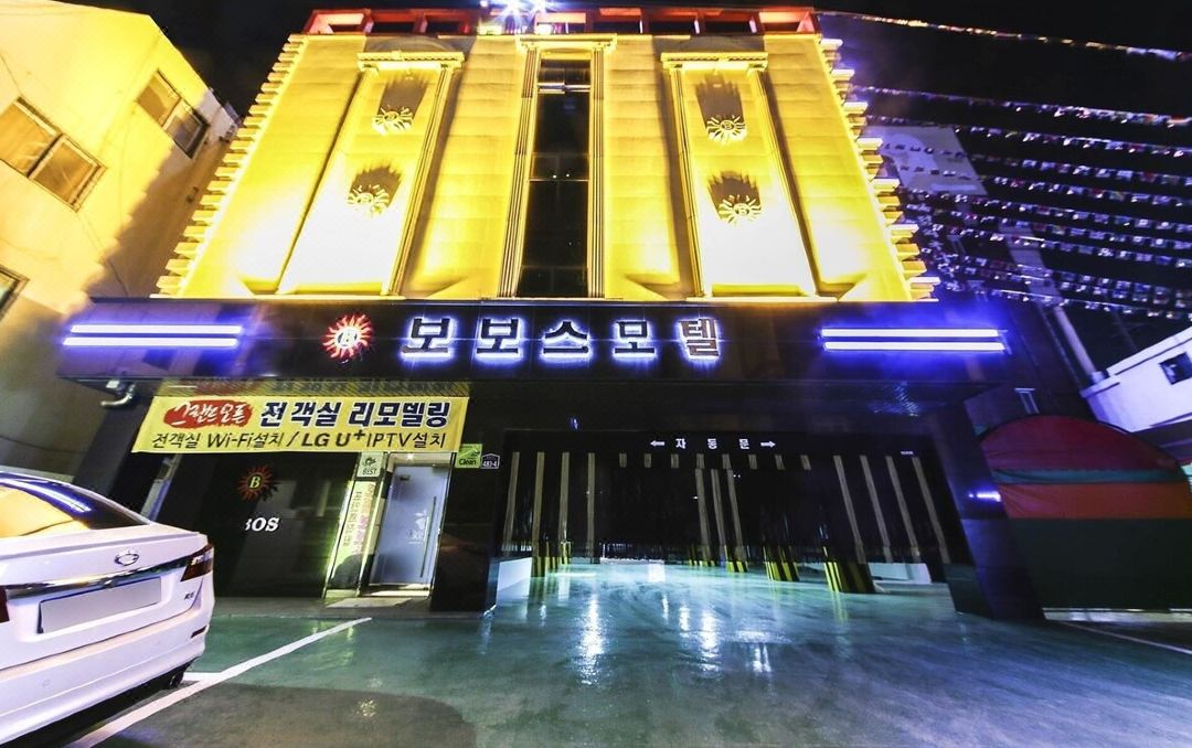 Bobos Motel