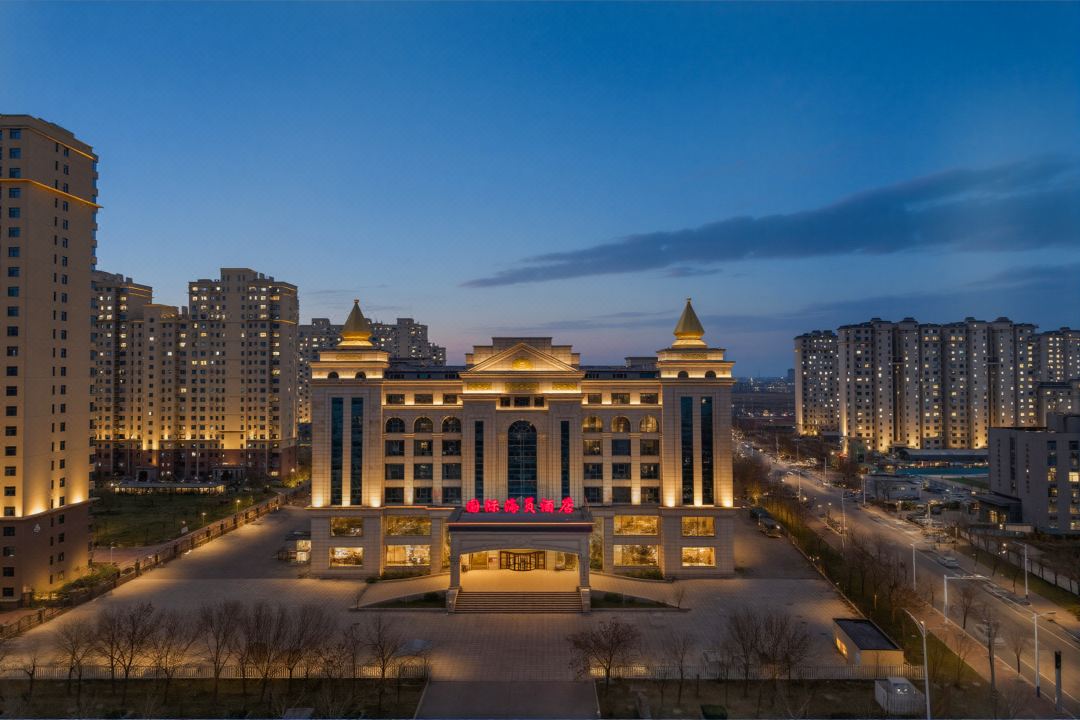 International Seaman Holiday Hotel (Huanghua Bohai New District)