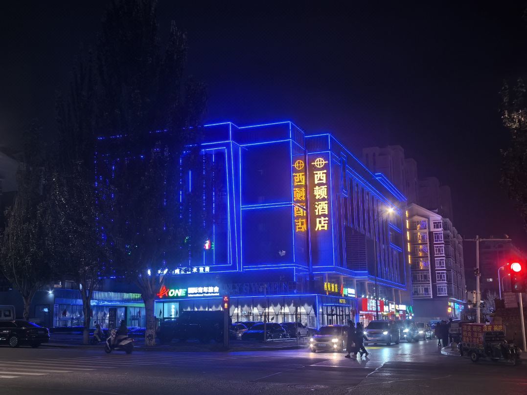 WESTON HOTEL