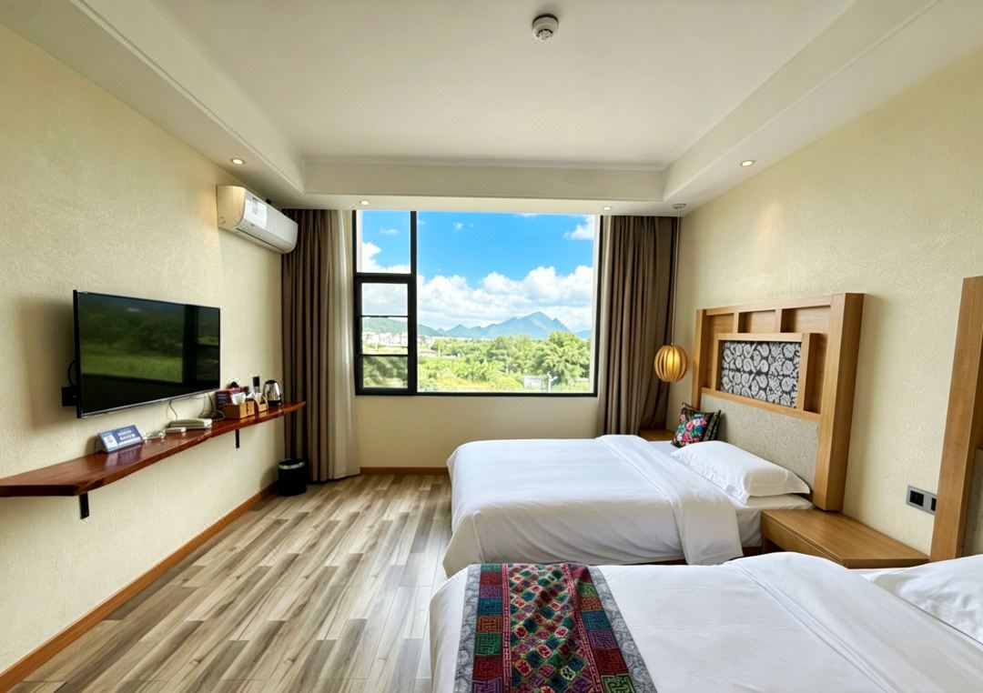 Xingyi Peak Yunshan Residence