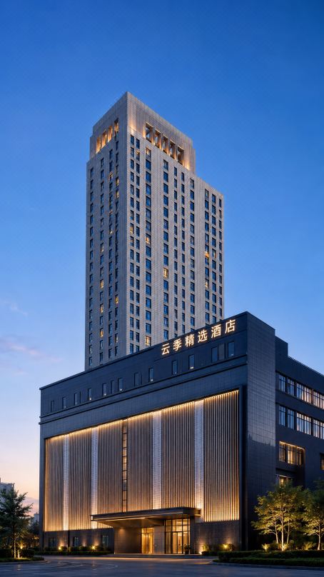 Yunji Collection Hotel (Lanzhou Xiguan Subway Station)