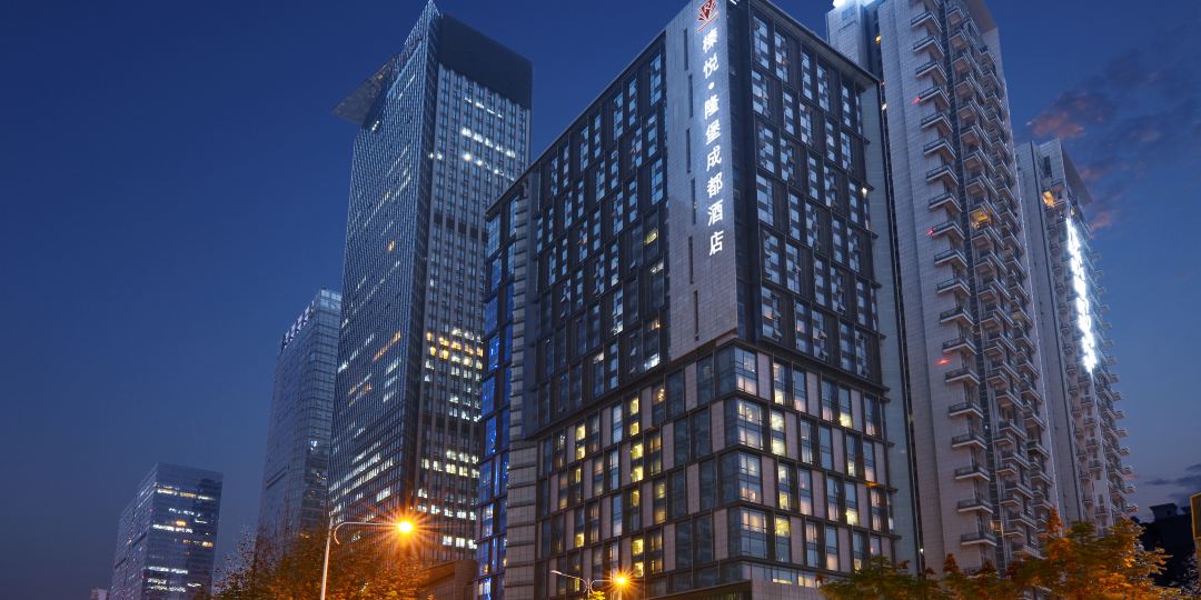 成都榛悦隆堡酒店(