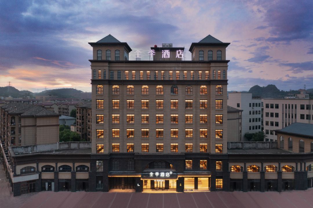 Ji Hotel (Shangrao Economic Development Zone Jinke Avenue Branch)