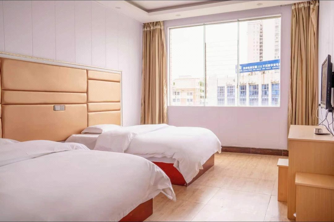 Anshun Qizhenyi Hotel