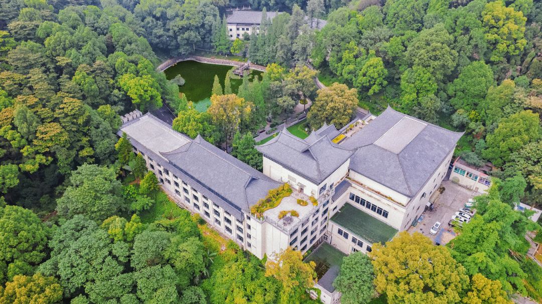 Cuiping Mountain Hotel