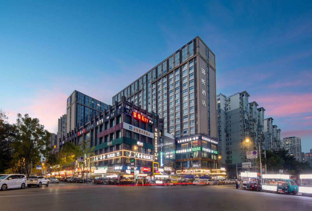 Jinting Chain (Chengdu Panda Base Zhaojuesi South Road Subway Station Jimaqiao Branch)