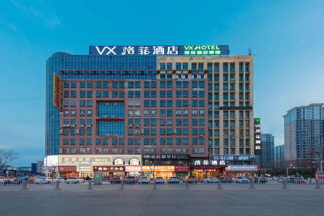 VX Hotel (Lixin Wanbei Mall)