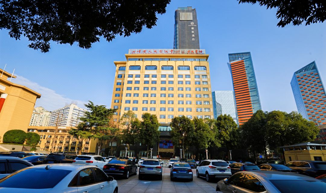 Dacheng Hotel (Sichuan People's Congress Center)