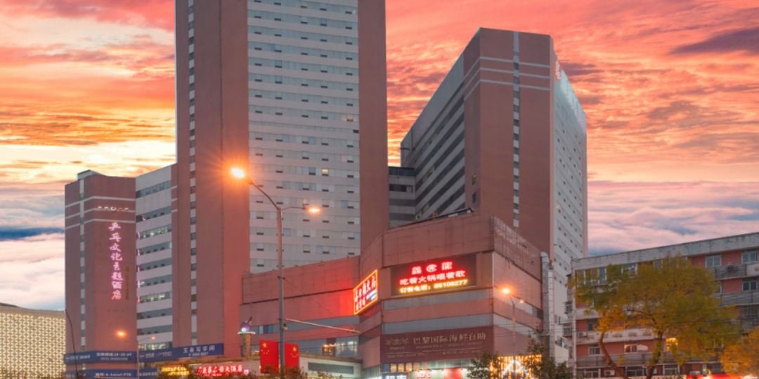 济南玉泉森信大酒店