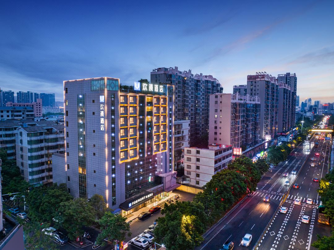 FORMONT Hotel (Jinzhong Dayan City Branch,University of South China,Hengyang)