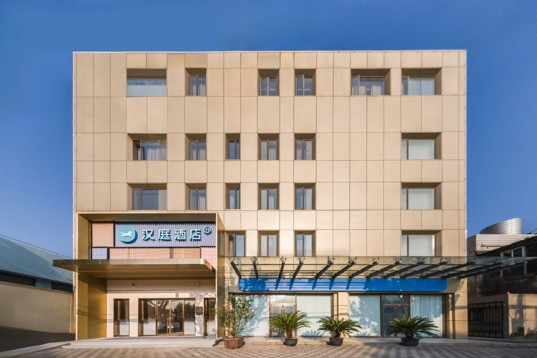 HanTing Hotel (Shanghai Zhongyuan Road Shiguang Road Subway Station)