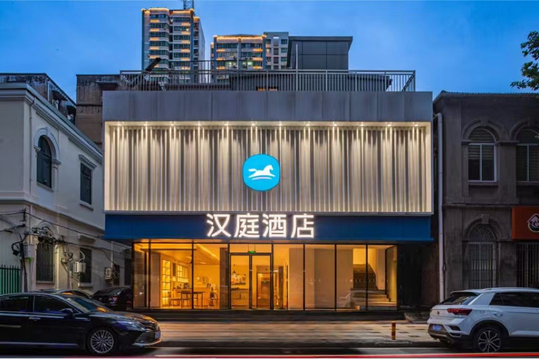 Hanting Hotel (Wuhan Hankou Jiangtan)