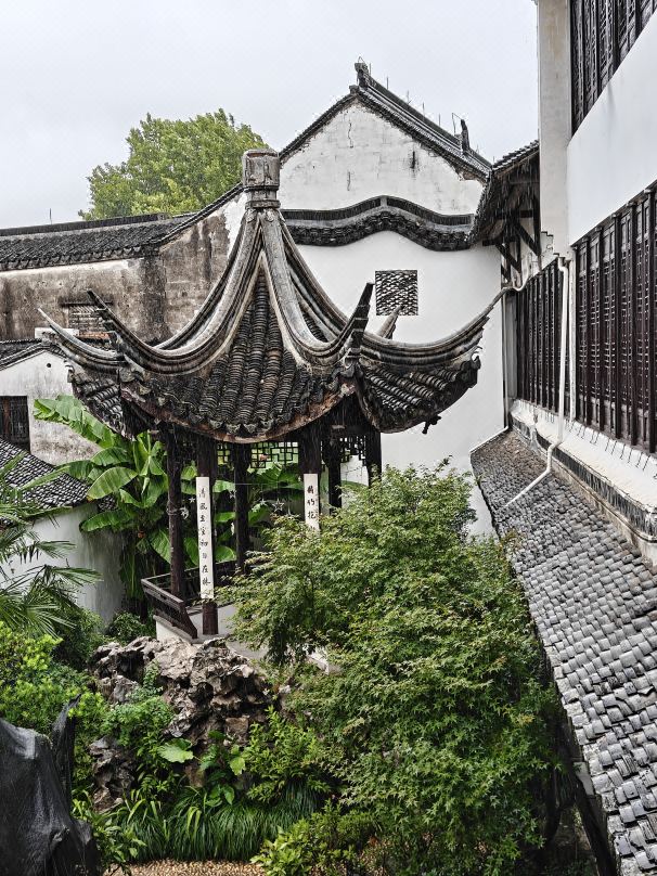 Nanxun Old Town Shuhuayuan Hostel