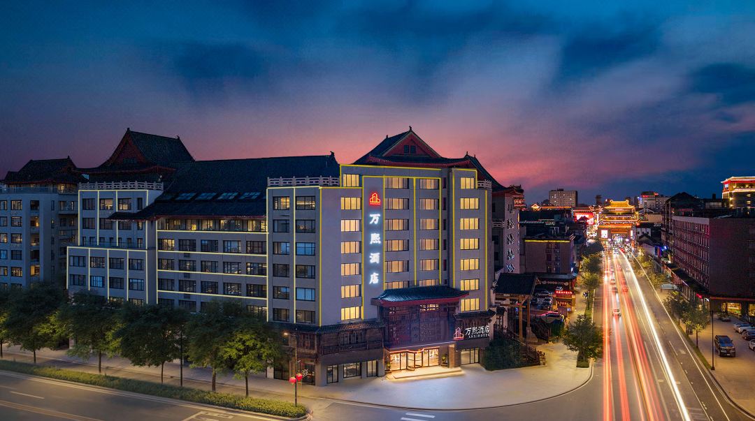 WANXI HOTEL（Kaifeng Drum Tower Store）