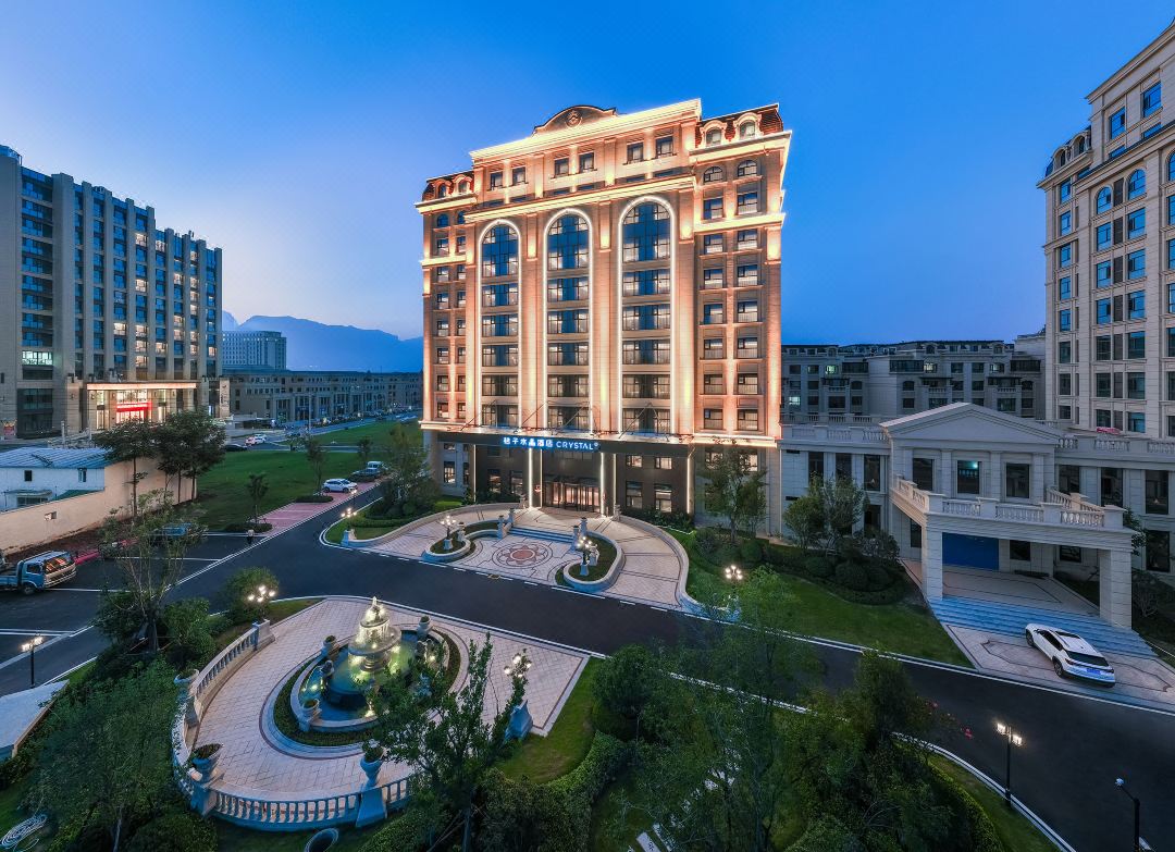 Crystal Orange Anyang Linzhou Hongqiqu Avenue