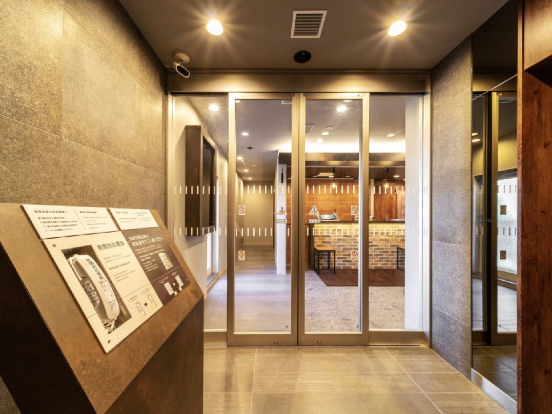 名古屋超級酒店 天然溫泉新幹線口