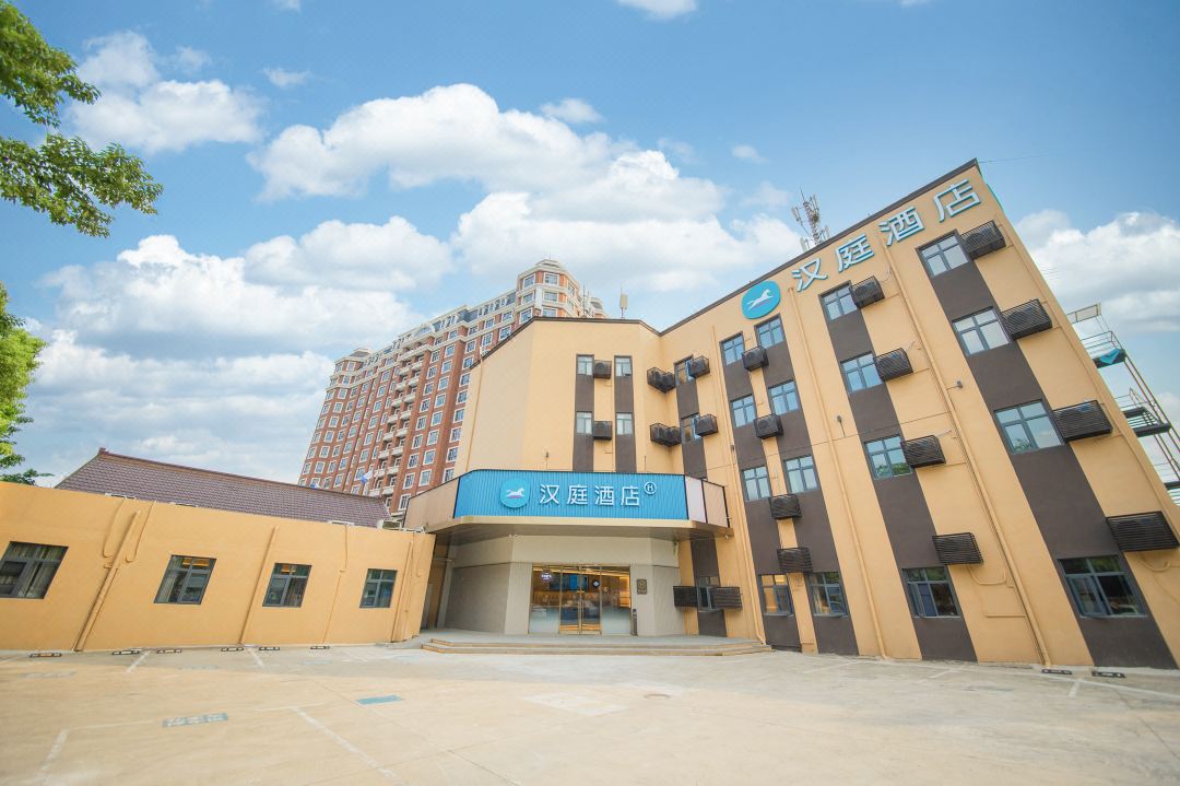 HanTing Hotel (Shanghai Gucun Park Subway Station)