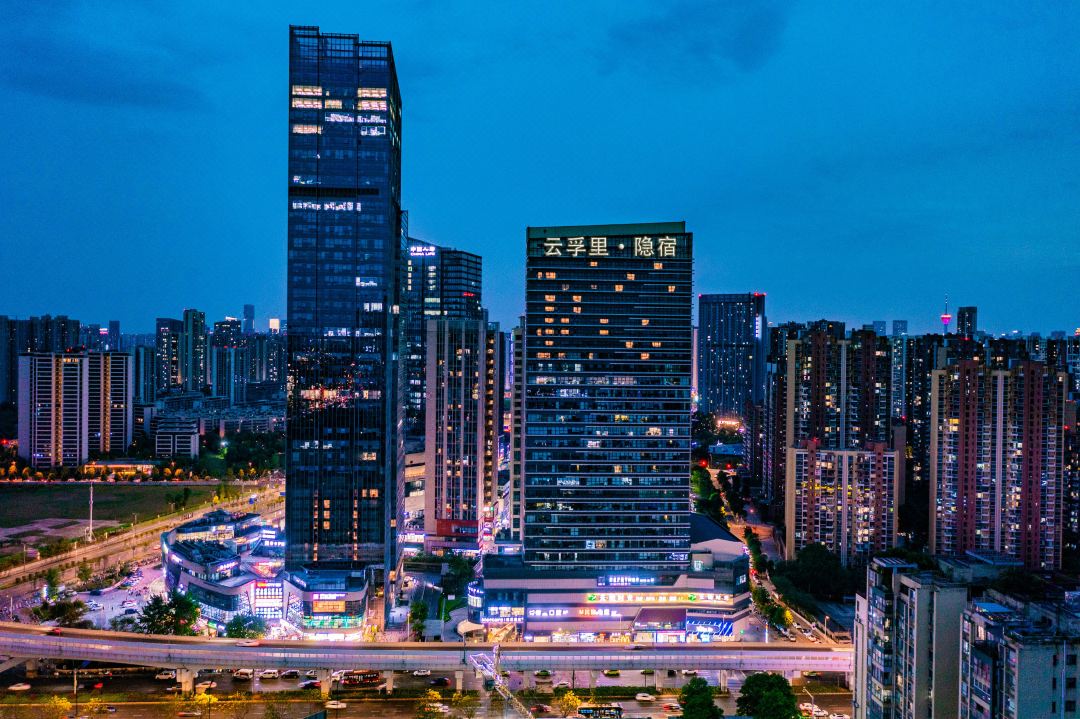 Yunfuli Yinsu Chengdu University of Technology Business and Leisure B&B