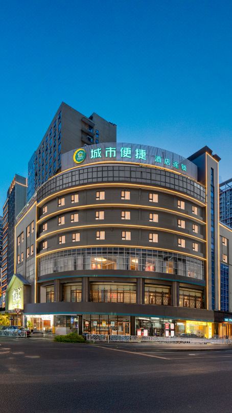 City Comfort Inn Hotel (Nanning Exhibition Center Langxi Subway Station)