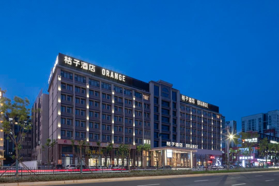 Orange Hotel (Ningbo Railway Station Airport Road)