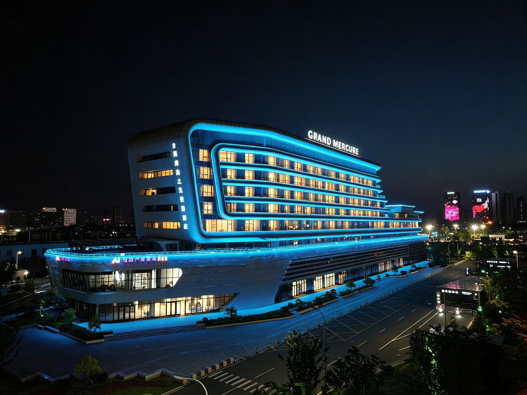 Grand Mercure Rizhao Haiqu