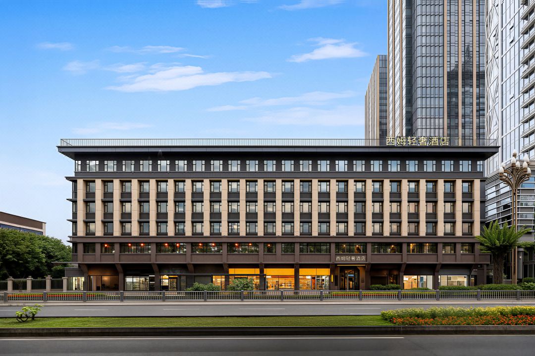 Theme Hotel (Chengdu Tianfu Square)